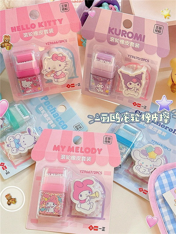 新品　Sanrio サンリオ ちりめんキティ 葉郎彩々 4体 こけし消しゴム 京都限定】サンリオキャラクターズ 消しゴム5個セット