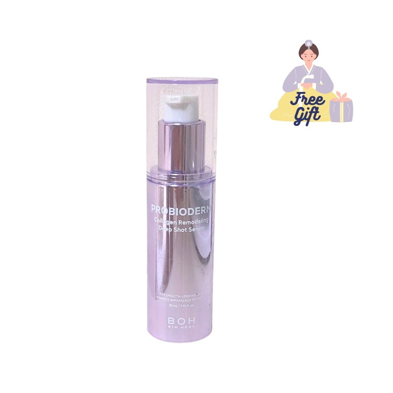 [BIO HEAL BO] プロバイオダーム コラーゲン リモデリング ディープショット セラム 30ml　美容液/コラーゲン/韓国人気