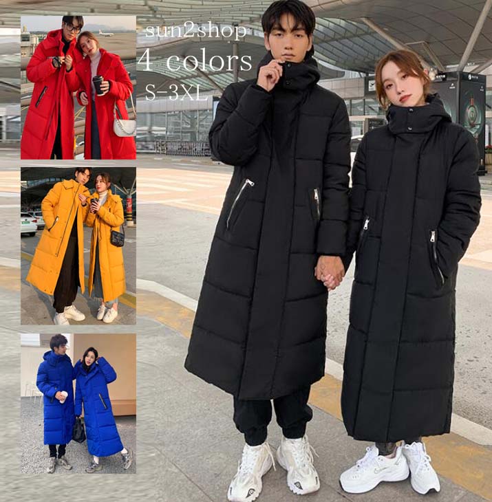 メンズ ダウンコート フード付き 中綿コート 韓国風 レディース ロングジャケット 女性用 中綿ジャケット ロング丈 アウター あったか ダウンジャケット 通勤 厚手 コート シンプル 男女兼用 秋冬