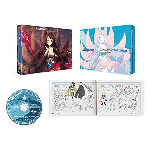 アズールレーン Vol.3(Blu-ray Disc) ／ アズールレーン (Blu-ray) TBR-29293D 5,786円