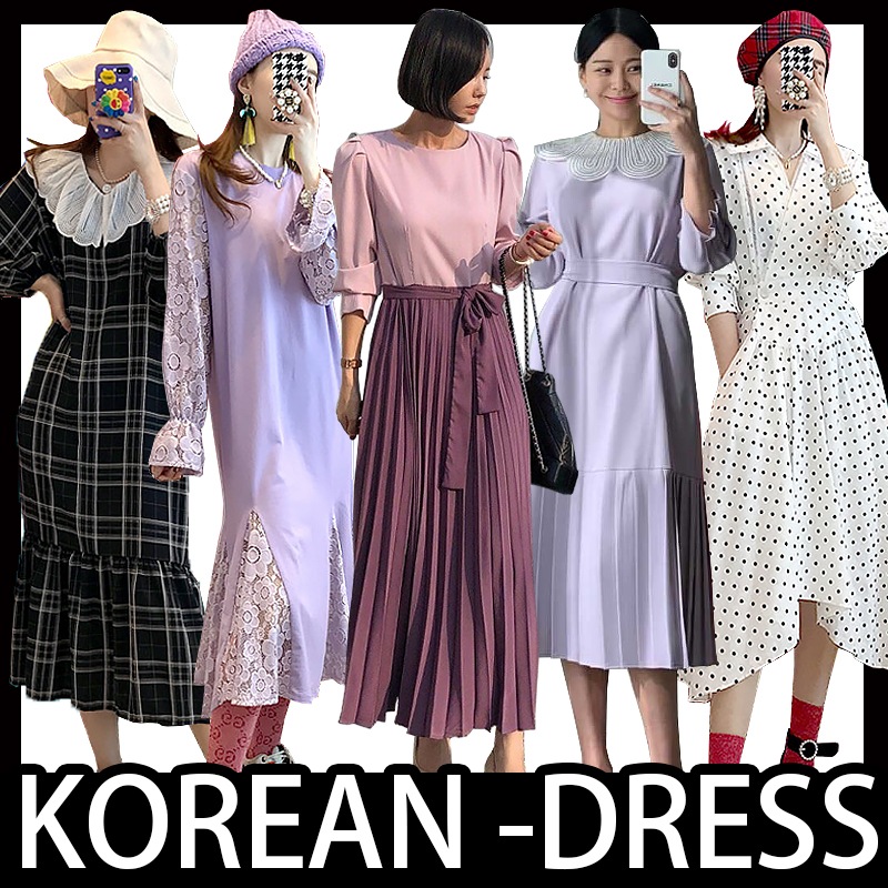 九月秋冬 新作 限定SALE!! 韓国ファッション かわいいと話題 秋冬ロング丈ワンピース レディース マキシ丈 おしゃれ 可愛い Vネック バルーン袖 無地/花柄 楽天人気アイテム