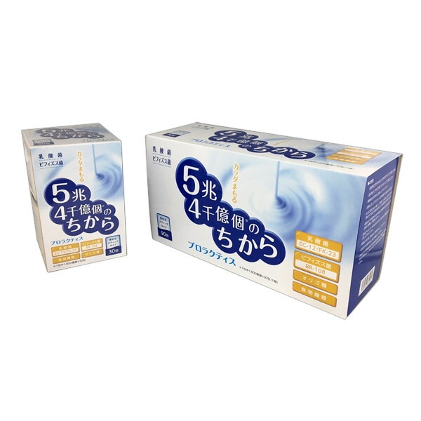 Qoo10] プロラクティス 30包 3個セット
