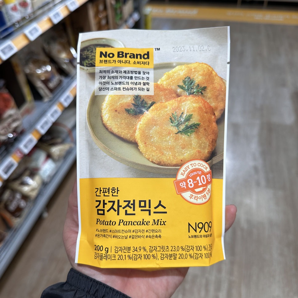 69％以上節約ジャガイモチヂミミックス200g 韓国チヂミ粉 韓国チヂミ 韓国食品 お好み焼き粉