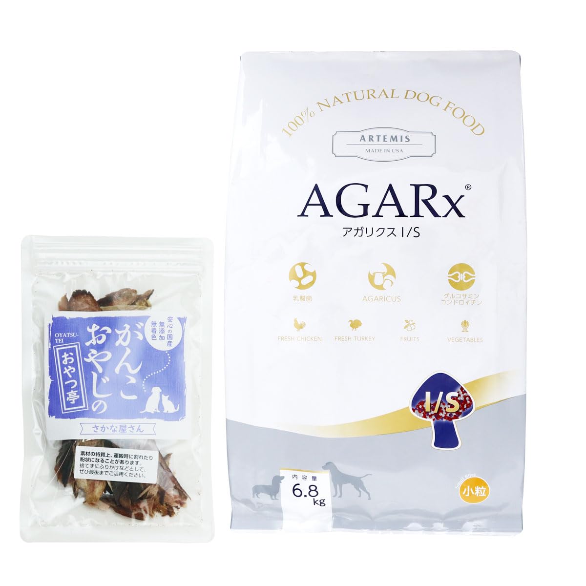 アーテミス (Artemis)ドッグフード アガリクスI/S 小粒 6.8kg ＋がんこおやじのおやつ亭 国産お魚おやつ(お試しサイズ) 約20g