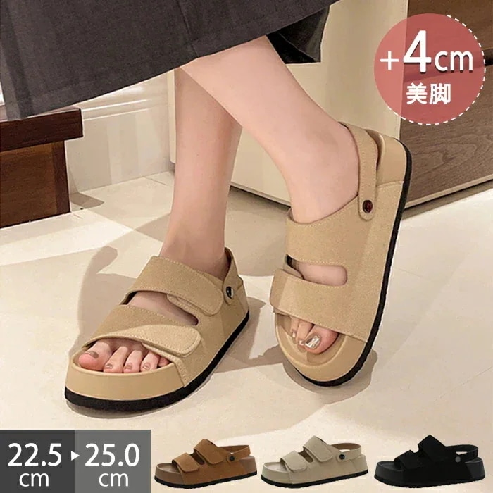 【20点セット】【送料無料】厚底スポーツサンダル スポサン レディース 2way 歩きやすい ミュールサンダル ぺたんサンダル 疲れない 通気性 快適な履き心地 美脚 カジュアル かわいい おしゃれ 57,030円