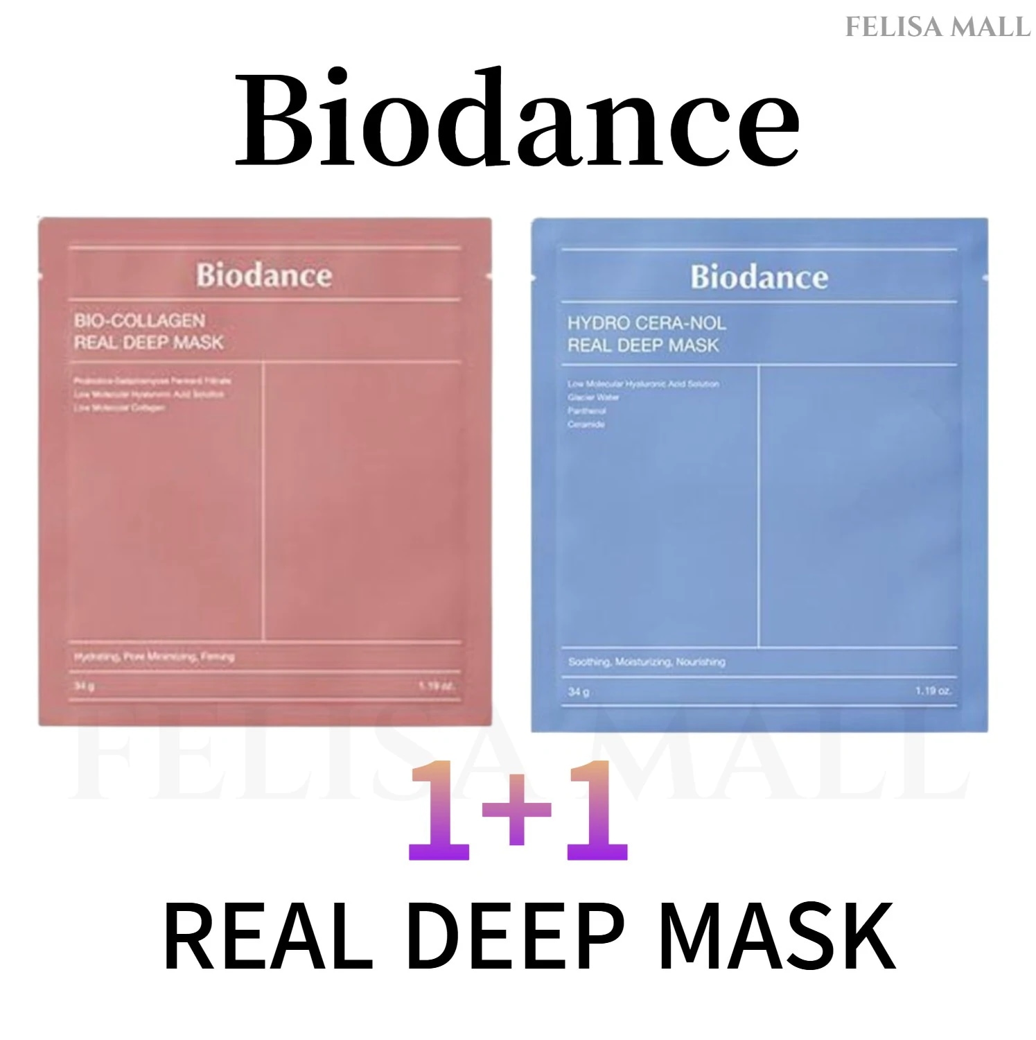 [Biodance]【1+1】 REAL DEEP MASK マスクパック 大容量セット 大人気パック 韓国スキンケア