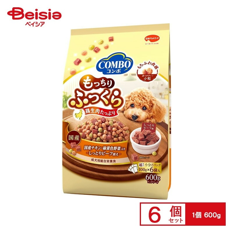 日本ペットフード コンボドッグもっちりふっくら国産チキン・しっとりビーフ添え600g×6個 ペット