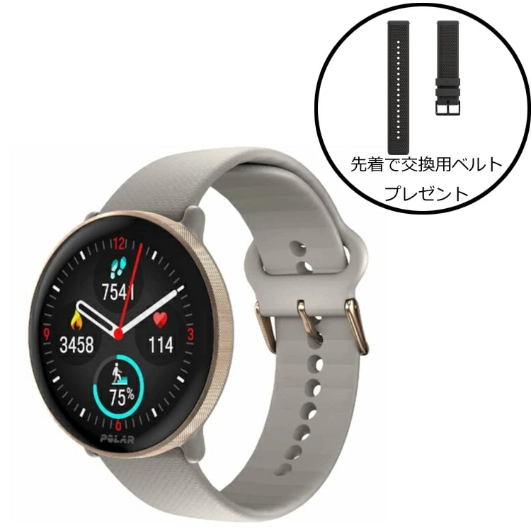 Ignite3（イグナイト3） 日本正規品 ゴールド・グレージュ バンドS-L #900106237