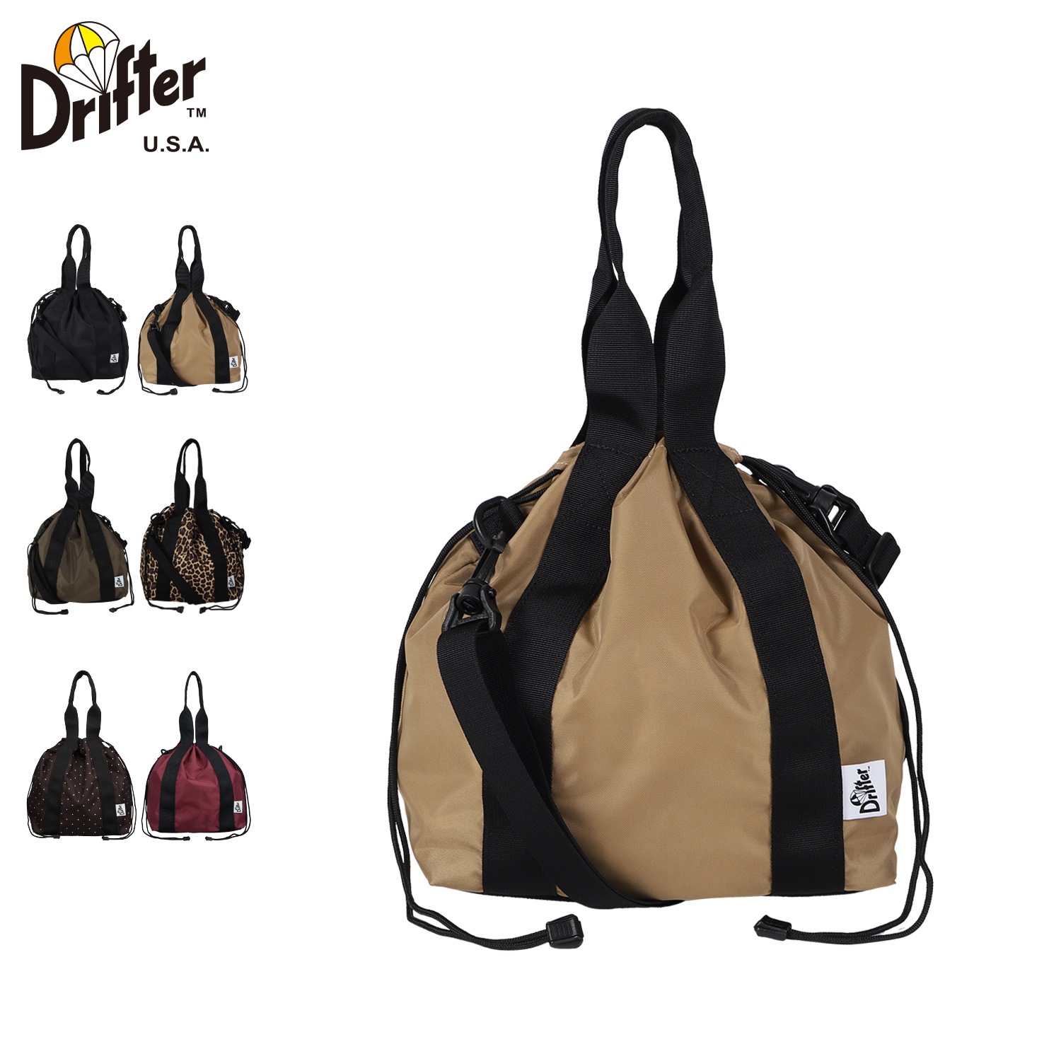 ショルダーバッグ トート メンズ レディース 8L 斜めがけ ブラック ベージュ レオパード DFV1225