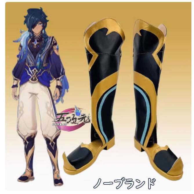 【新品販売 Q10最安値！】 ハロウィン 五次元　原神　コスプレ　ガイア　新スキン　大盗賊　帆影に戯る　靴