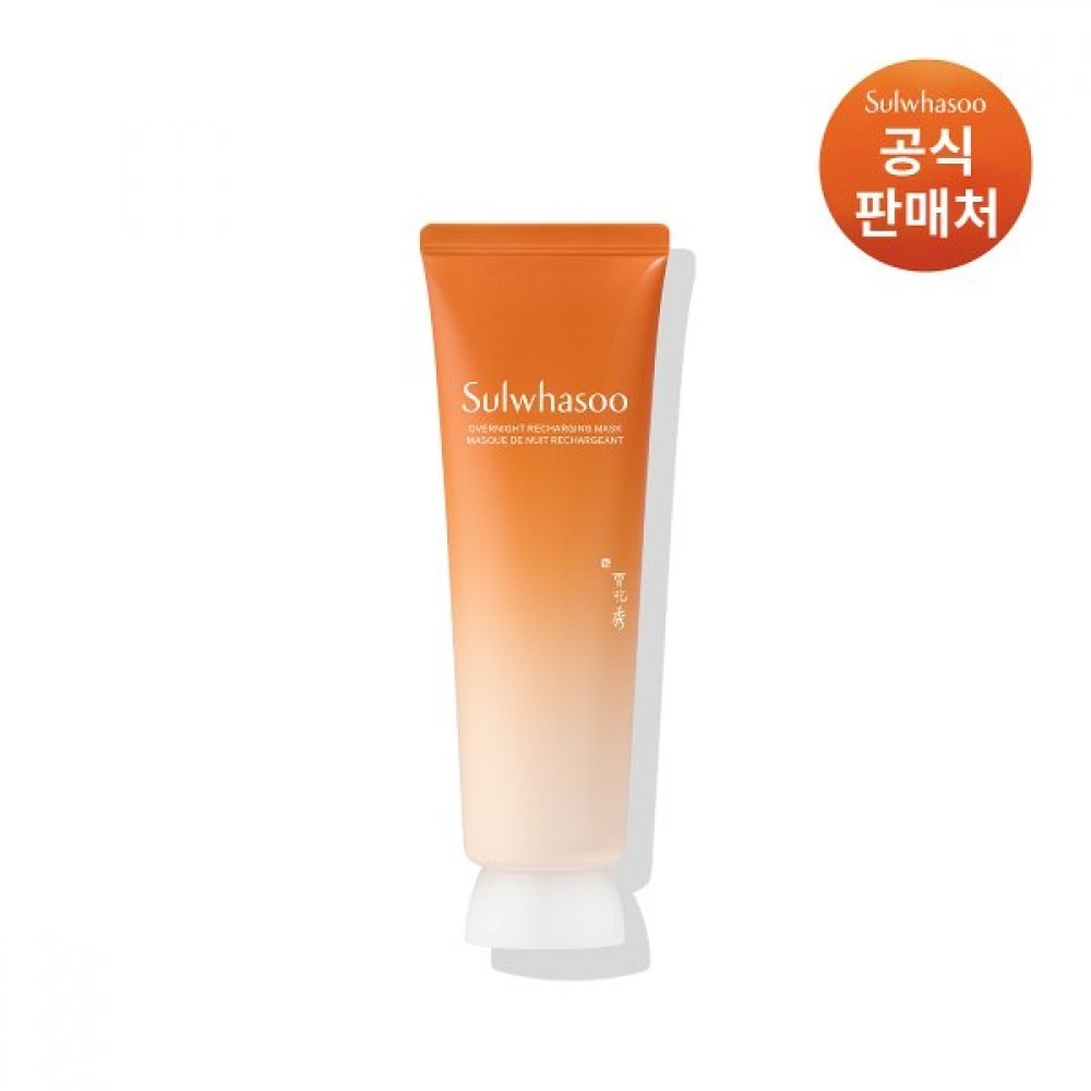 雪花秀 女性用潤いパック 120ml