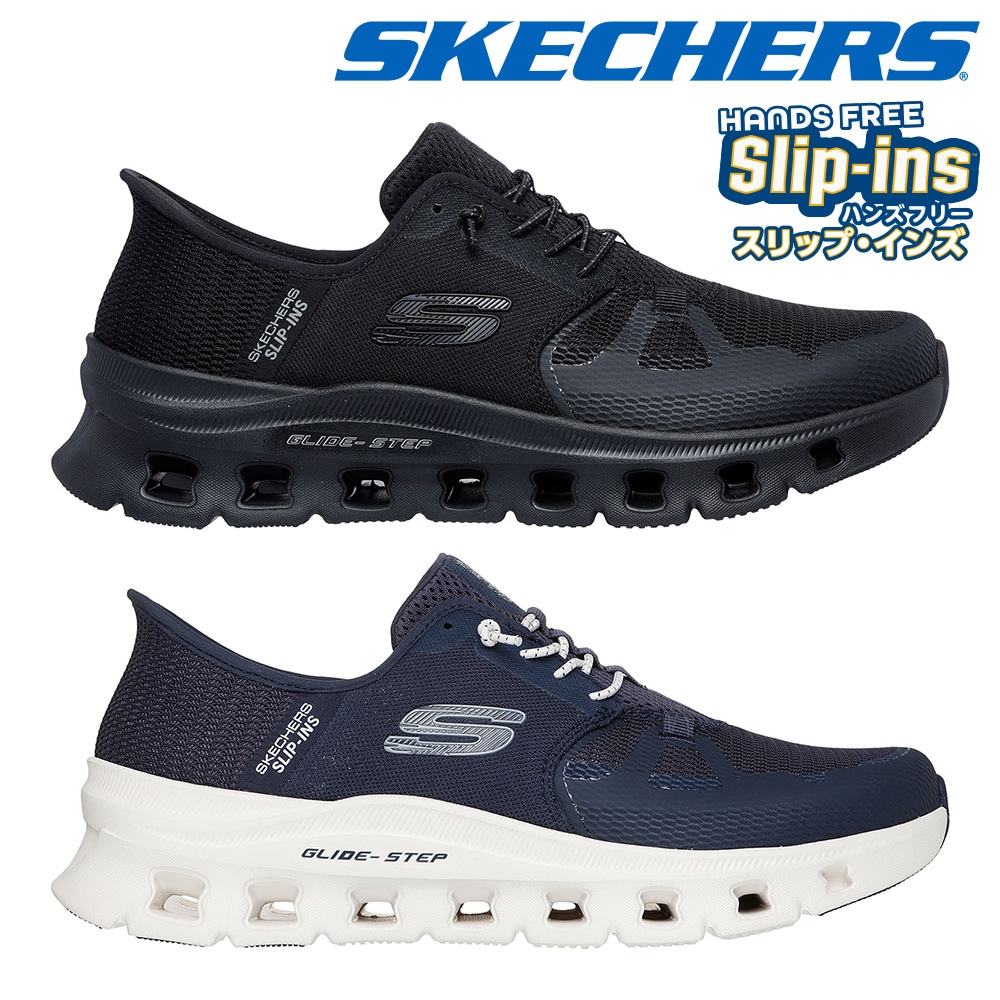 スケッチャーズ スニーカー メンズ スリップインズ グライドステップ プロ 232930 SKECHERS GLIDE STEP PRO