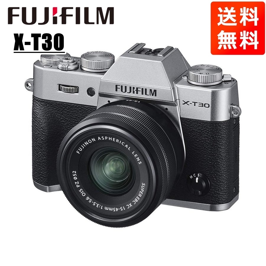 X-T30 15-45mm レンズキット シルバー ミラーレス一眼 カメラ 中古