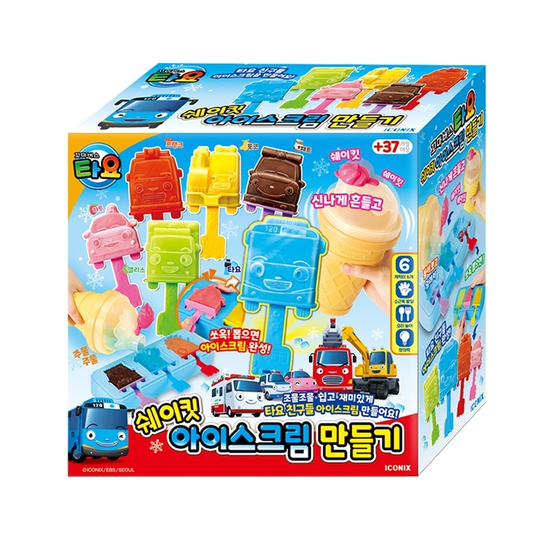 タヨーシェーケットアイスクリーム作り