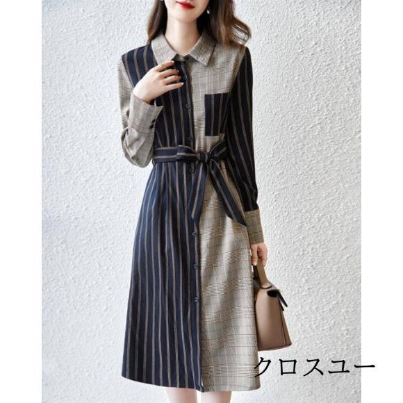 ワンピース レディース シャツワンピース 長袖 ワンピ チェック柄 ストライプ 切り替え 体型カバー きれいめ オシャレ韓国風 上品 通勤