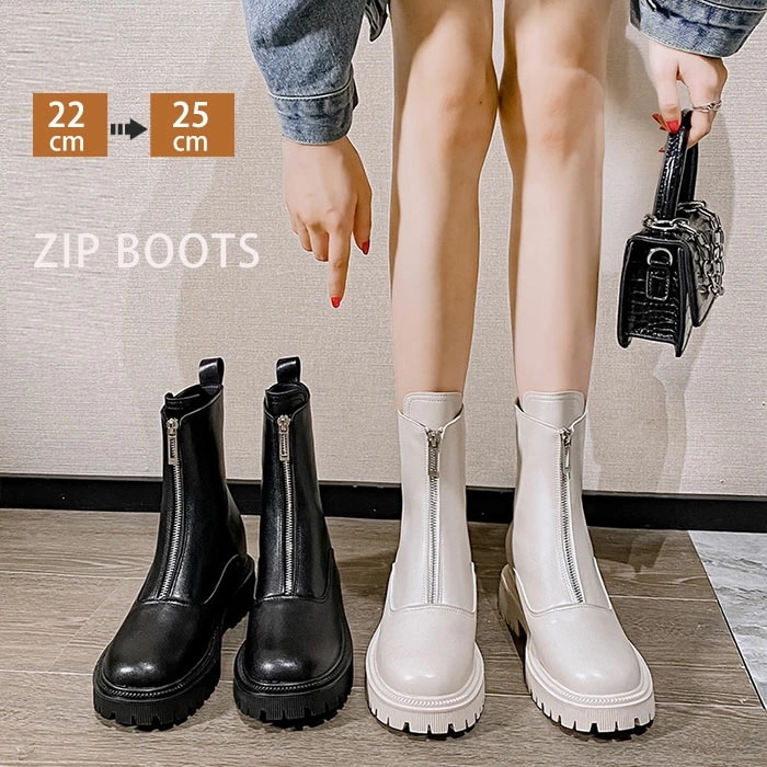 ブーツ レディース 厚底 ショートブーツ 牛革 安定感 靴 疲れない シンプル 厚底ブーツ ファスナー フロントジップ ゴア ショートブーツ 7cmヒール 美脚 細見せ 身長アップ 靴 通気 痛くない