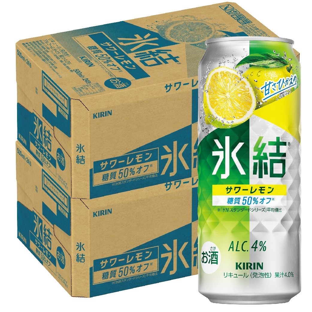 【送料無料】キリン 氷結 サワーレモン 500ml2ケース/48本 7,429円