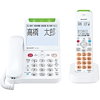 ヤマダ電機　Qoo10店