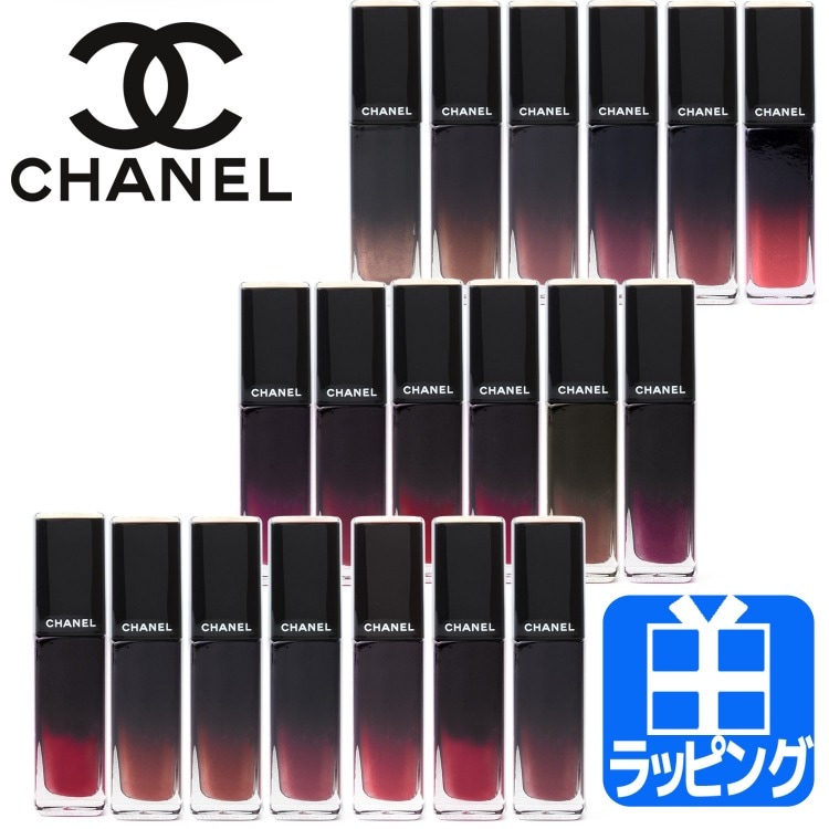 今季ブランド シャネル CHANEL コスメ 口紅 リップカラー リキッド リップ ラック アリュール ルージュ リップグロス カラー:60  アングレクシブル - www.viacaocatedral.com.br