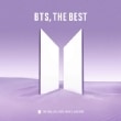シリアル封入 BTS BTS THE BEST 通常盤初回プレス 新品未開封