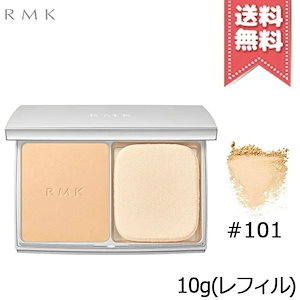 Qoo10] アールエムケー 【送料無料】RMK アールエムケー エア