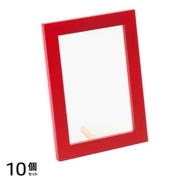 やのまん プリズムアートプチ専用フレーム レッド 10× 14.7cm 10個セット