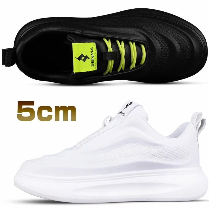 スニーカー メンズ レースアップ 厚底 シンプル バイカラー クッション性 ラバーソール ホワイト ブラック 5cmUP 5,336円