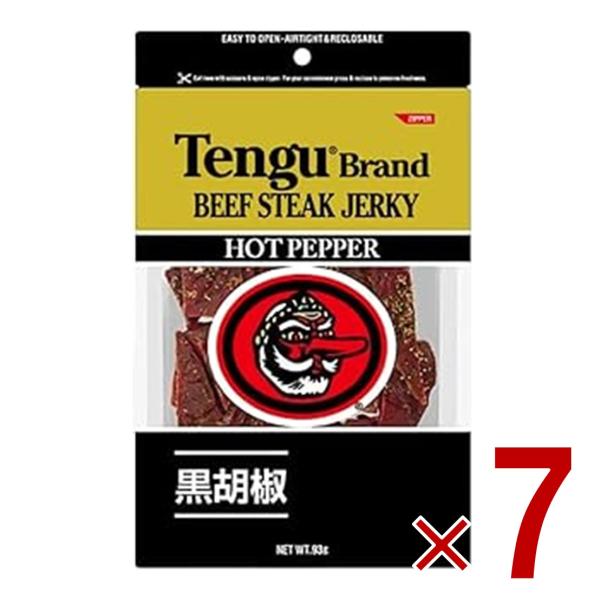 テング ビーフジャーキー ホット 93g おつまみ 天狗 ビール プロテイン キャンプ お土産 日本酒 お酒 7個