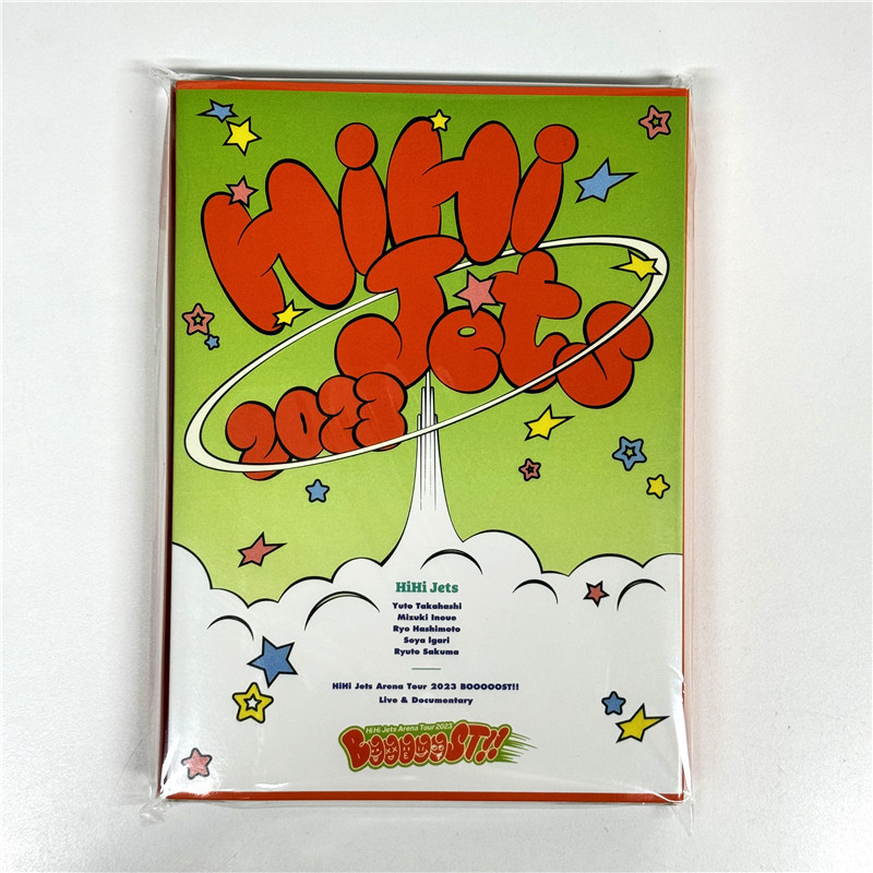 Qoo10] HiHi Jets Arena Tour : DVD・Blu-ray