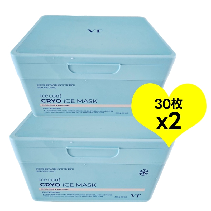 【新品】 VT クライオ アイスマスク 30枚入りx 2個 /クールモイスチャーパック 冷感 ひんやり 鎮静ケア 水分ケア 夏マスクパック リフレッシュ クールカーミング
