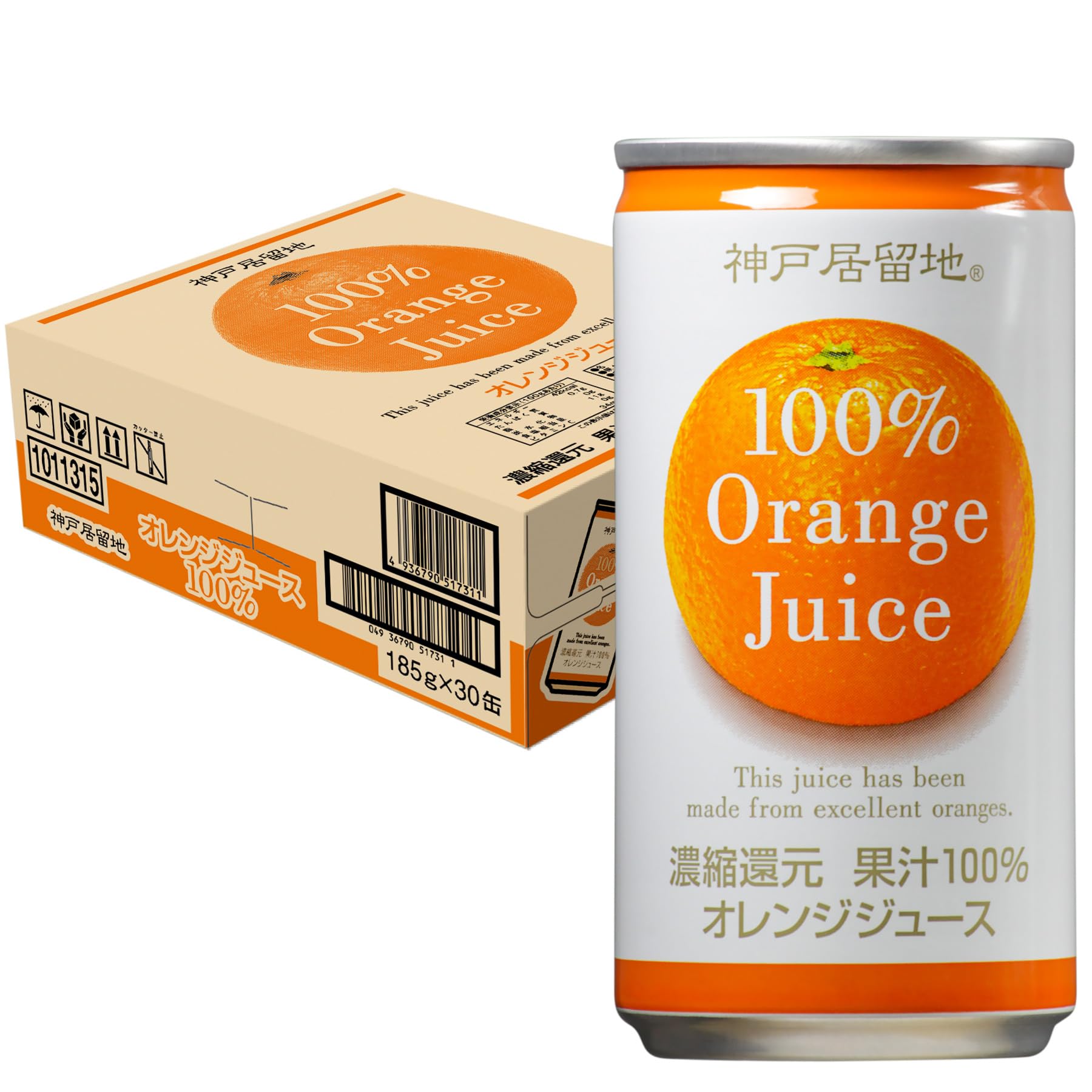 果汁100% オレンジジュース 185g 30 缶 贈答用 業務用 割材 ケース 箱 ジュース