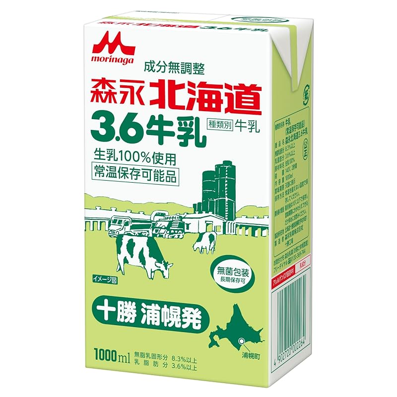 森永乳業 森永北海道3.6牛乳 1000ml ×12本 [ 常温保存可能品 生乳100%使用 成分無調整]