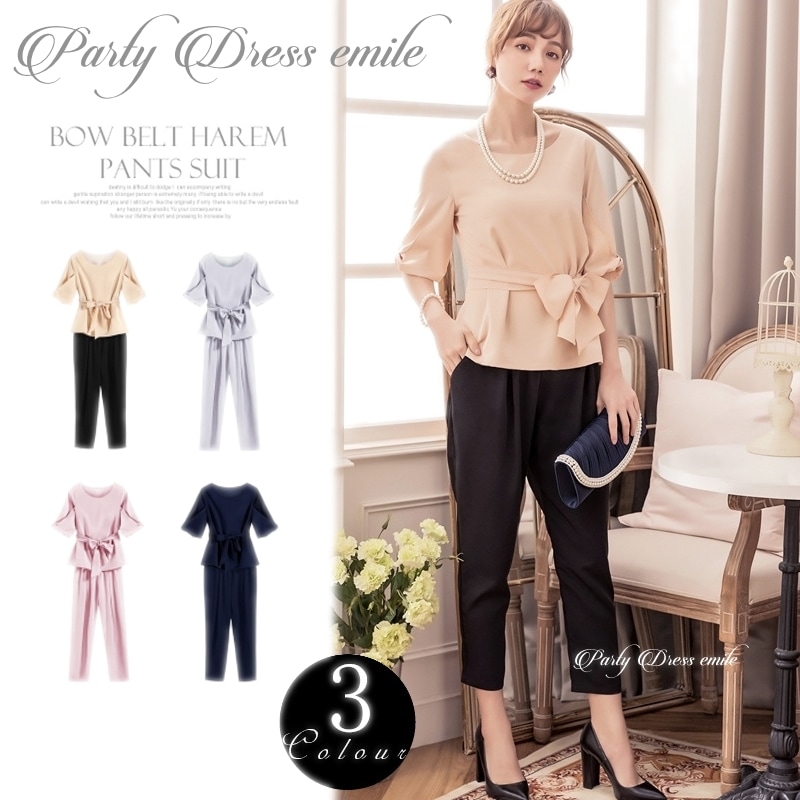 結婚式 パンツスーツ 子連れ 披露宴 二次会 セットアップ ドレス 同窓会 パーティー 卒業式 1.5次会 405倍数量プレゼント付パンツドレス お呼ばれ 入学式