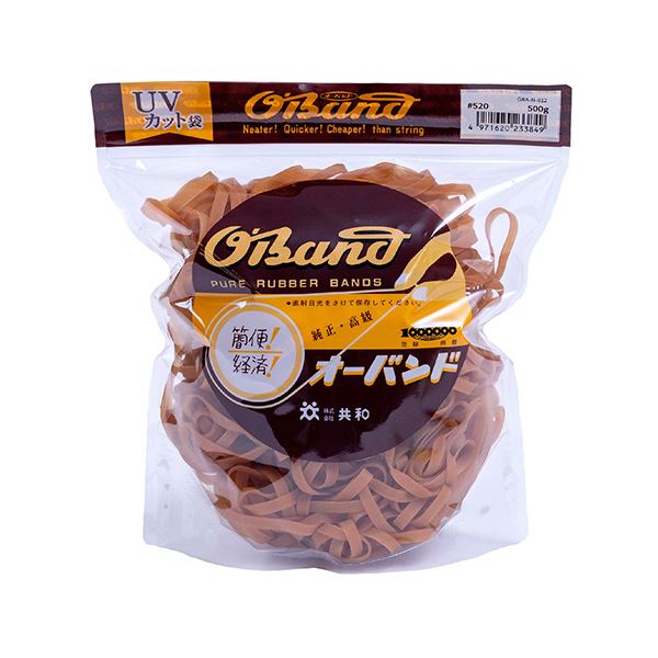 （まとめ） 共和 オーバンド#520 内径127mm 500g入 透明袋 GRA-N-012 1袋 [x3セット]