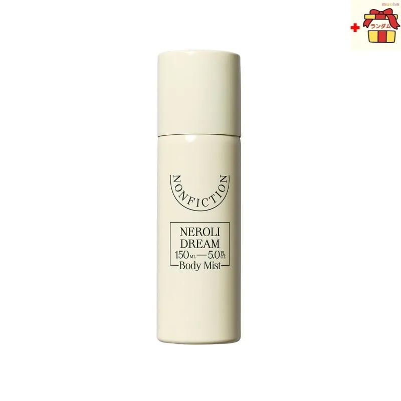 ネロリドリームボディミスト 150ml