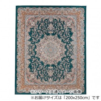 エルディア 転写プリント カーペット グリーン 3畳用 200x250cm ELDIA250GN