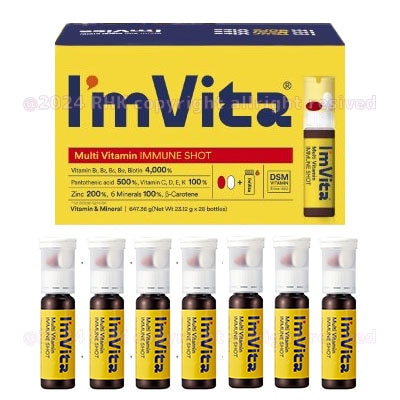 【イミューンショット 23.48g *28ea】종근당 아임비타 [正規品] IM VITA Im Vita Multi vitamin Immun / 鍾根堂アイムビタ マルチビタミン イミューン