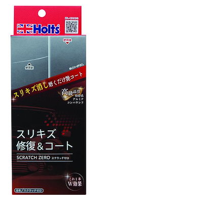 他サイト： ホルツ Holts MH681 ホルツ スクラッチゼロ 30g MH681の商品画像