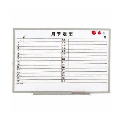 キヨンドール 小澤清人 版画 額装 シルクスクリーン 【公式通販】