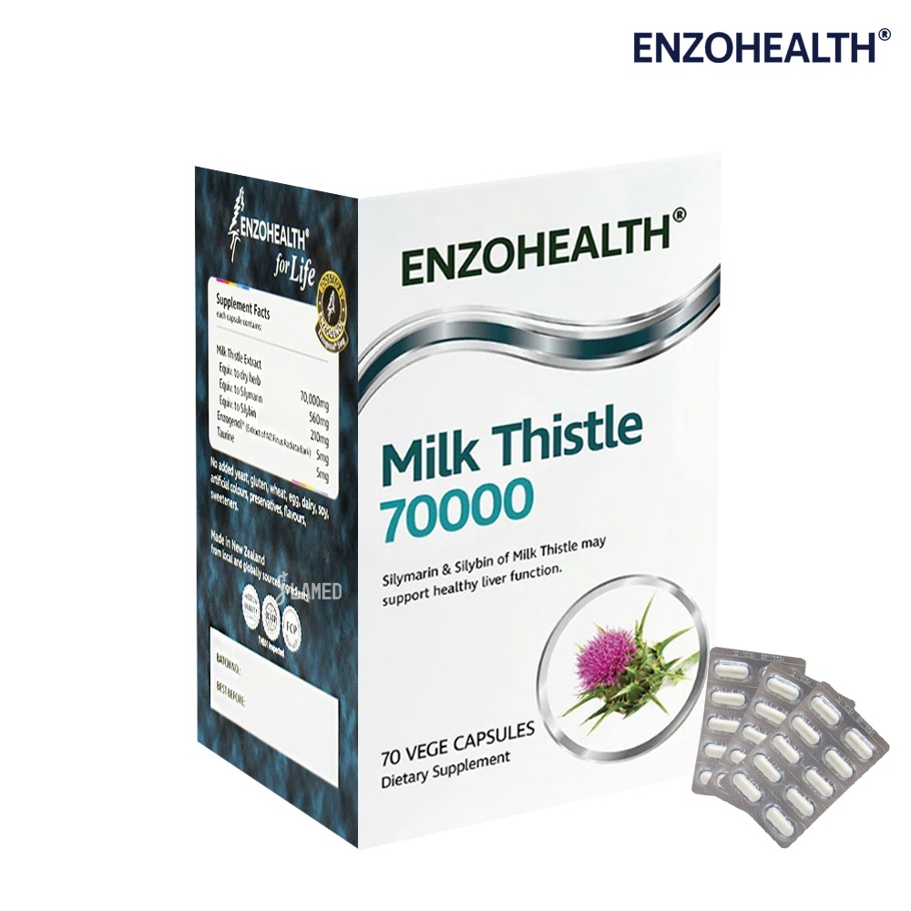 ENZOHEALTH MILKTHISTLE(ミルクシスル) 70植物性カプセル