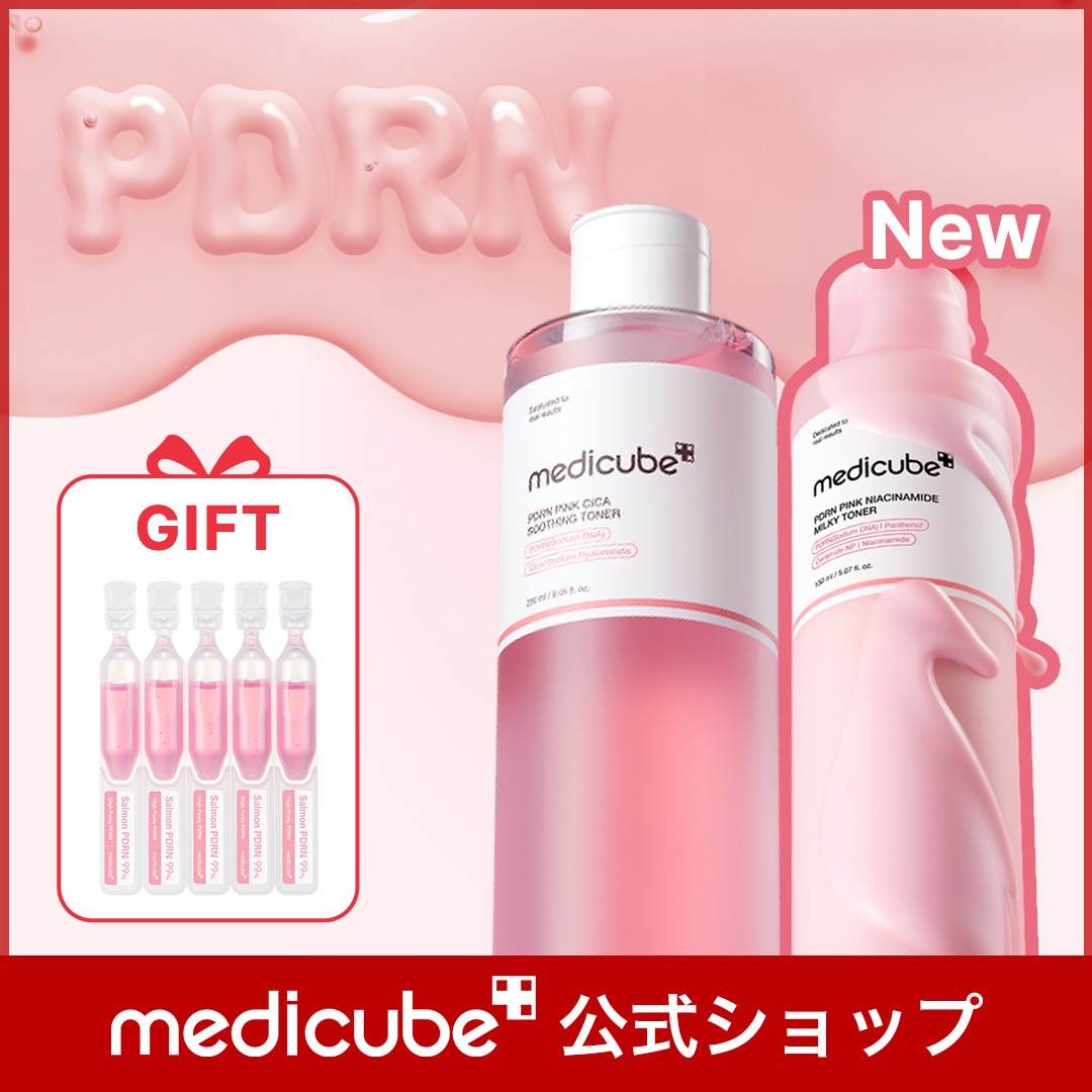 Mimi 2 スキンケアデバイス ピンク Mimi 2 スキンケアデバイス ピンク