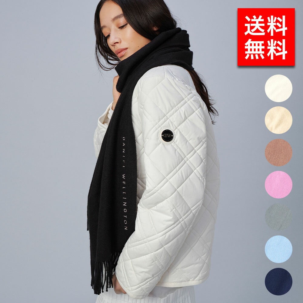 レディースマフラー ストール ＤＷ02400002 レディース 女性 彼女 カップル プレゼント 誕生日 記念日 ブランド 母の日