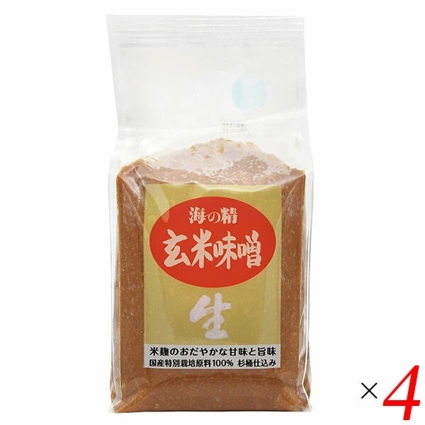 海の精 国産特栽 玄米味噌 1kg 4個セット 国産 天然醸造 酒精不使用