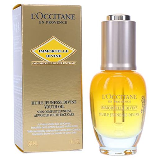 Loccitane ロクシタン イモーテルディヴァイン インテンシヴオイル