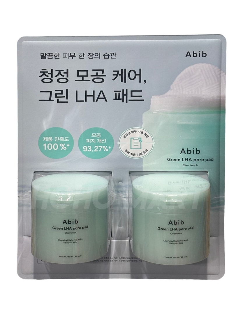 1+1 グリーン LHA 毛穴パッド クリア タッチ 60枚 x 2個 毛穴ケア 低刺激 角質ケア大容量 韓国コスメ