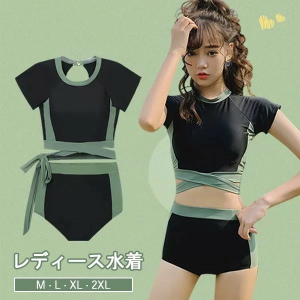 水着 服みたいな 水着 2点セット スポーツ風 リボン 半袖 無地 ワイヤーなし パッド付 レディース 着瘦せ シンプル カジュアル 写真映え 撮影用 海 夏 サマー プール リゾート かわいい オシ
