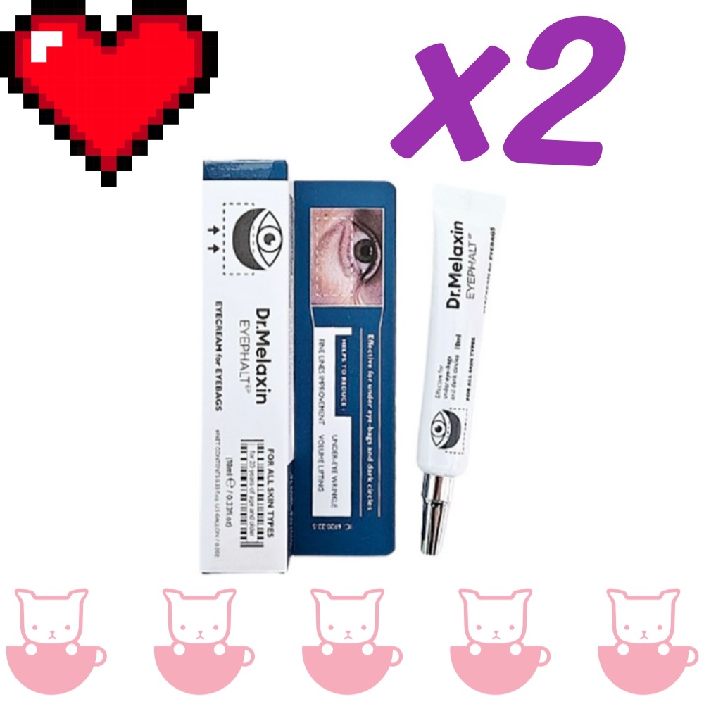 [1+1]ドクターメラキシン アスファルト アイバック クリーム 10ml 2個//アイクリーム/韓国アイクリーム/韓国人気アイクリーム/しわ改善