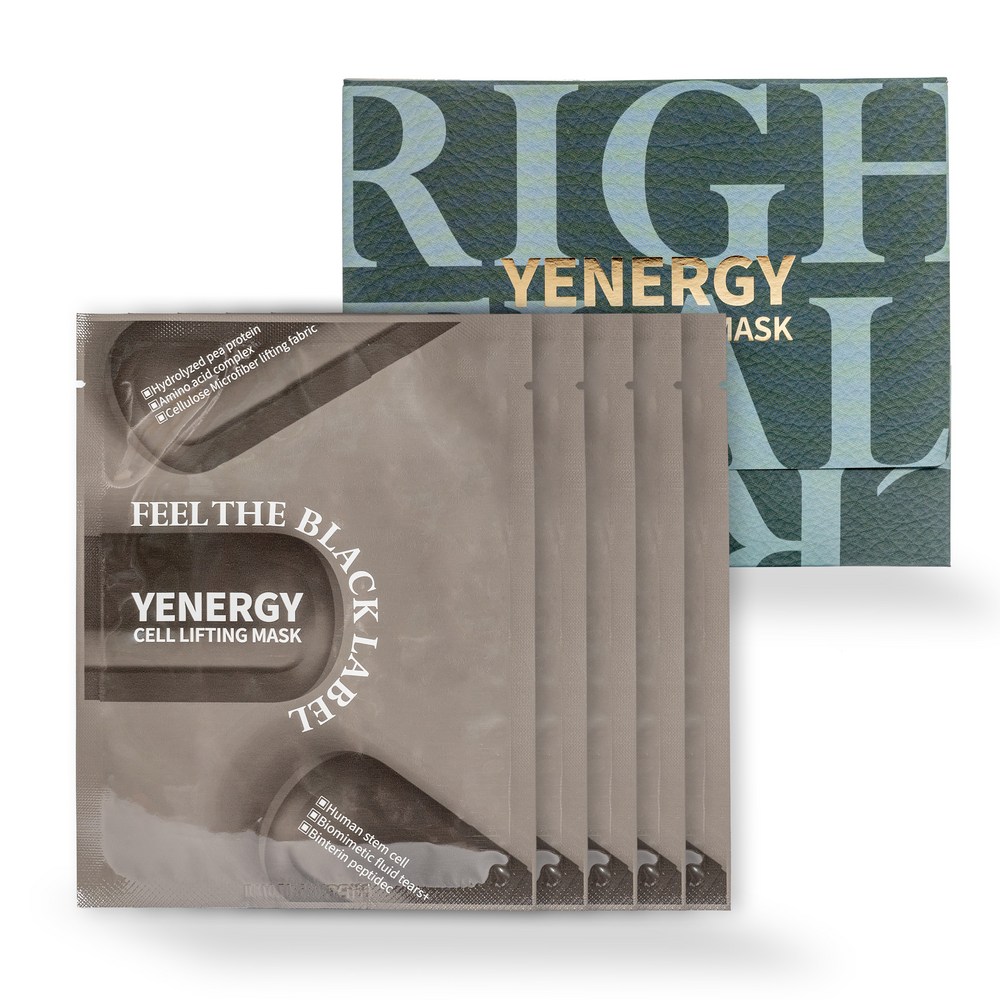 幹細胞オールインワン エナジーセルリフティングマスクパック 1セット
