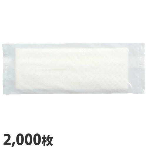 フレッシュメイト 紙タイプおしぼり 無地 （平） 2000枚