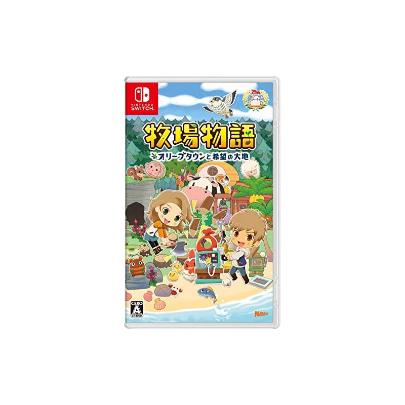 最高の品質 牧場物語 -Switch オリーブタウンと希望の大地 ゲーム